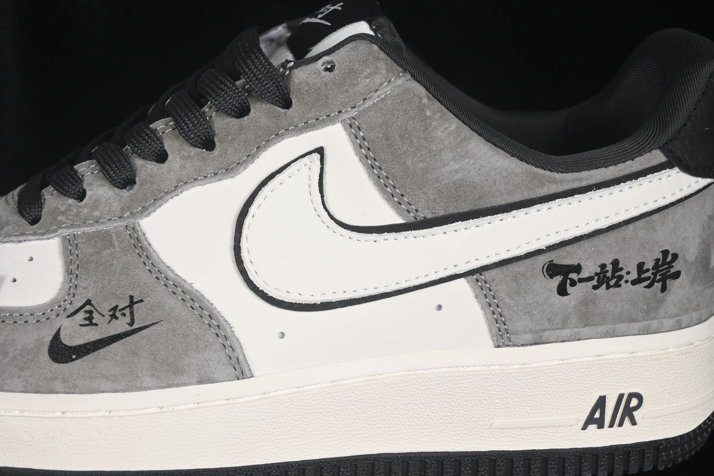 All categories Nk Air Force 1 Air Force series Nk Air Force 1 Low Air Force low-top Nike Air Force 1'07 Low Air Force 1 low-top casual sneakers RD1988-001